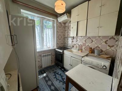 2-бөлмелі пәтер, 42 м², 2/4 қабат, Радостовца 152Е, бағасы: 26 млн 〒 в Алматы, Бостандыкский р-н