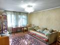 Часть дома · 3 комнаты · 70.5 м² · 4 сот., Учительская за 40 млн ₸ в Алматы, Медеуский р-н — фото 2