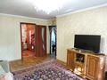 Часть дома · 3 комнаты · 70.5 м² · 4 сот., Учительская за 40 млн ₸ в Алматы, Медеуский р-н — фото 20