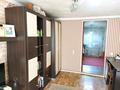 Часть дома · 3 комнаты · 70.5 м² · 4 сот., Учительская за 40 млн ₸ в Алматы, Медеуский р-н — фото 24