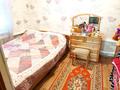 Часть дома · 3 комнаты · 70.5 м² · 4 сот., Учительская за 40 млн ₸ в Алматы, Медеуский р-н — фото 3