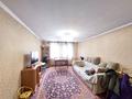 Часть дома · 3 комнаты · 70.5 м² · 4 сот., Учительская за 40 млн ₸ в Алматы, Медеуский р-н — фото 52