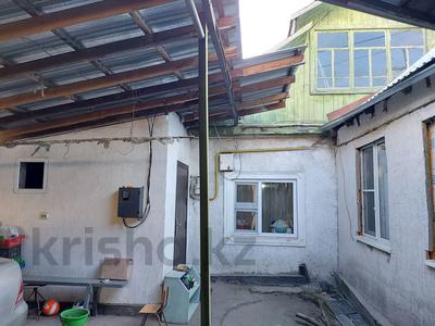 Часть дома · 3 комнаты · 70.5 м² · 4 сот., Учительская за 40 млн ₸ в Алматы, Медеуский р-н