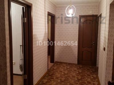 Продажа квартир в Акмолинской обл.: 3-комнатная квартира · 95 м² · 2/3 этаж, Жайлау 2 за 21 млн 〒 3-комнатная квартира · 95 м² · 2/3 этаж, Жайлау 2 за 21 млн 〒 в Кокшетау