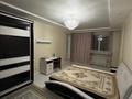 2-комнатная квартира · 70 м² · 12/18 этаж, Брусиловского 167 за 38 млн ₸ в Алматы, Алмалинский р-н — фото 5