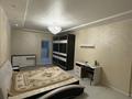 2-комнатная квартира · 70 м² · 12/18 этаж, Брусиловского 167 за 38 млн ₸ в Алматы, Алмалинский р-н — фото 8