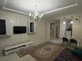 2-комнатная квартира · 70 м² · 12/18 этаж, Брусиловского 167 за 38 млн ₸ в Алматы, Алмалинский р-н — фото 3