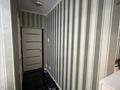 2-комнатная квартира · 70 м² · 12/18 этаж, Брусиловского 167 за 38 млн ₸ в Алматы, Алмалинский р-н — фото 10