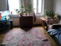 Отдельный дом · 3 комнаты · 53.5 м² · 10 сот., Контрольный 28 — Поселок Контрольный за 10 млн ₸ в Семее — фото 7