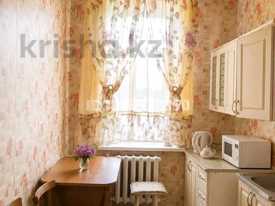 2-комнатная квартира · 52.5 м² · 1/2 этаж, Гагарина 28 за 4.7 млн ₸ в Есиль