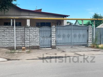 Часть дома · 2 комнаты · 100 м² · 1 сот., Котельникова 25 за 300 000 ₸ в Алматы, Турксибский р-н