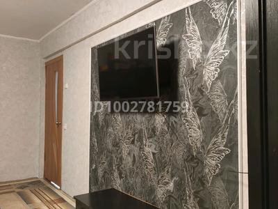 3-бөлмелі пәтер · 69 м² · 2/6 қабат, Бобровская 6/1 — Недалеко от п.Новая Согра, бағасы: ~ 14 млн ₸ в Усть-Каменогорске