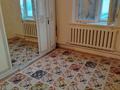 Жеке үй · 4 бөлме · 182 м² · 15 жүзд., Привокзалный 567 — Ағатай банкеттің арт жағында, бағасы: 30 млн ₸ в Кульсары — фото 9