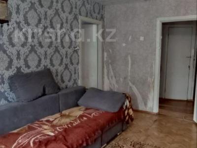 Продажа квартир в Костанайской обл.: 2-комнатная квартира · 41.7 м² · 4/5 этаж, Корчагина 134 за 10 млн 〒 2-комнатная квартира · 41.7 м² · 4/5 этаж, Корчагина 134 за 10 млн 〒 в Рудном