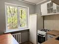 1-бөлмелі пәтер · 32 м² · 1/4 қабат, №2 ш/а., бағасы: 21 млн ₸ в Алматы, Ауэзовский р-н