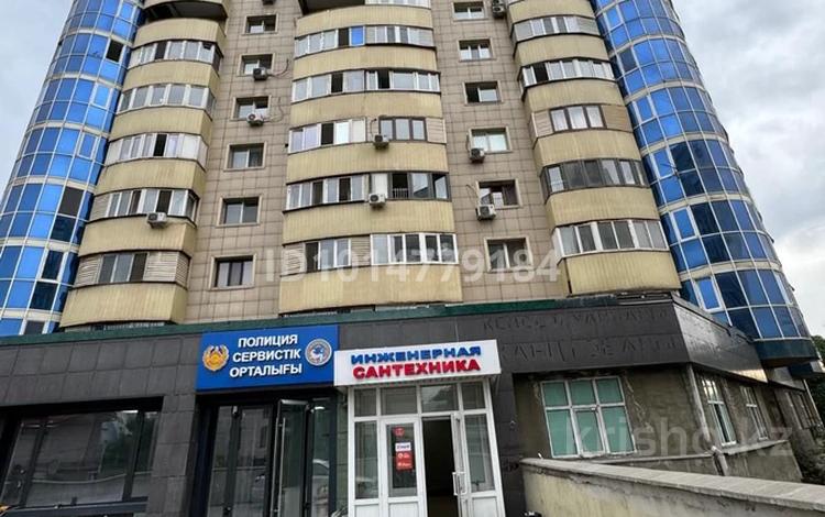 Свободное назначение, офисы, магазины и бутики, склады, салоны красоты, медцентры и аптеки, образование, развлечения, конференц-залы, кабинеты и рабочие места, студии · 305 м² за 2.5 млн ₸ в Алматы, Алмалинский р-н — фото 2