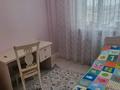 4-бөлмелі пәтер · 130 м² · 6/20 қабат, Кошкарбаева — Кошкарбаева пересечение Аманжолова, бағасы: 130 млн ₸ в Астане, Алматы р-н — фото 21