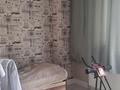 4-бөлмелі пәтер · 130 м² · 6/20 қабат, Кошкарбаева — Кошкарбаева пересечение Аманжолова, бағасы: 130 млн ₸ в Астане, Алматы р-н — фото 24