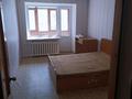 1 комната, 14 м², Кенесары 63 — Валиханова за 60 000 〒 в Астане, р-н Байконур — фото 2
