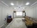 Жеке үй · 5 бөлме · 151.7 м² · 7.5 жүзд., Каракемер 24, бағасы: 45 млн ₸ в Таразе — фото 2