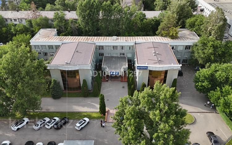 Офисы · 15 м² за 150 000 ₸ в Алматы, Ауэзовский р-н — фото 2