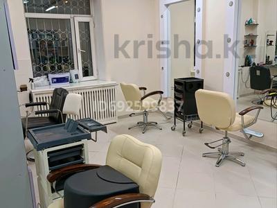 Салоны красоты · 50 м² за 50 000 ₸ в Алматы, Алмалинский р-н