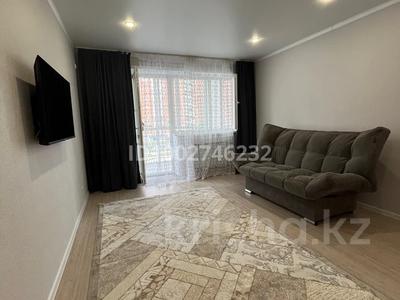 2-бөлмелі пәтер · 65 м² · 2/9 қабат, Юбилейный 3, бағасы: 19 000 ₸ в Костанае