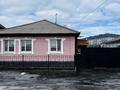 Отдельный дом · 3 комнаты · 87 м² · , Дулатова 10 — ЦУМ за 35 млн ₸ в Семее