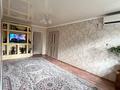 2-бөлмелі пәтер · 48 м² · 2/5 қабат, Ауезова 27, бағасы: 17.5 млн ₸ в Атырау, мкр Жилгородок