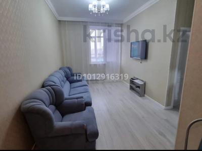 3-комнатная квартира · 61 м² · 5/16 этаж, Тауелсиздик за 41 млн ₸ в Астане, Алматы р-н