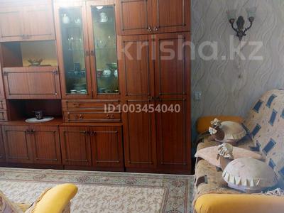 2-комнатная квартира · 43 м² · 5/5 этаж, Ауельбекова 166 за 160 000 〒 в Кокшетау