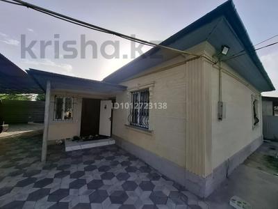 Жеке үй · 3 бөлме · 120 м² · 10.25 жүзд., Шұғыла ш/а. 42 — Толе би, бағасы: 92 млн ₸ в Алматы, Наурызбайский р-н