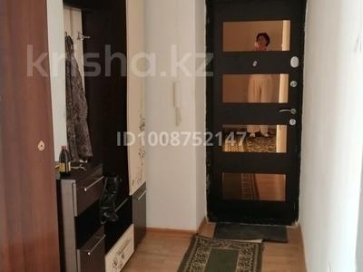 1-комнатная квартира · 51 м² · 2/5 этаж, Кл Караша 7 — Караша за 14 млн ₸ в 