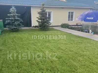 Часть дома · 4 комнаты · 135 м² · 6 сот., ул. Амангельды 66-1 за 38 млн ₸ в Экибастузе
