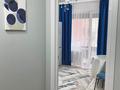 1-комнатная квартира · 48 м² · 9/10 этаж, Улы Дала 71 — Аль Фараби за 10 000 ₸ в Астане, Есильский р-н — фото 15
