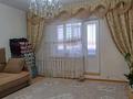 4-комнатная квартира · 83 м² · 5/6 этаж, Пушкина 9 за 30 млн ₸ в Жезказгане — фото 3