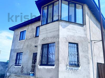 Отдельный дом · 10 комнат · 270 м² · 6 сот., Квартал 5455 за 90 млн 〒 в Кемертогане