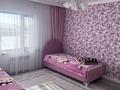 Отдельный дом · 10 комнат · 270 м² · 6 сот., Квартал 5455 за 82 млн ₸ в Кемертогане — фото 10