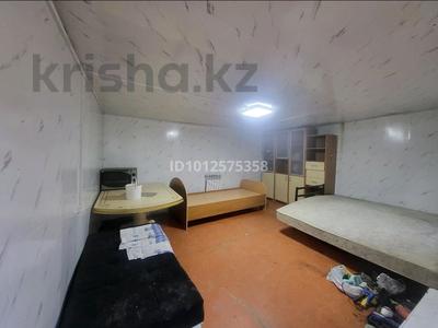 1 бөлме · 25 м² · 1 қабат, Баянаульская 63, бағасы: 80 000 ₸ в Алматы, Жетысуский р-н
