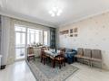 2-комнатная квартира · 80 м² · 18/20 этаж, Кенесары 4 — Горячая цена за ~ 31 млн ₸ в Астане, Сарыарка р-н — фото 6
