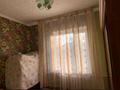 Отдельный дом · 4 комнаты · 150 м² · 6 сот., Исатай Тайманұлы 8А за 27 млн ₸ в Шымкенте, Енбекшинский р-н — фото 14