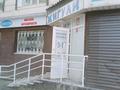Свободное назначение, магазины и бутики · 60 м² за 40 млн 〒 в Костанае