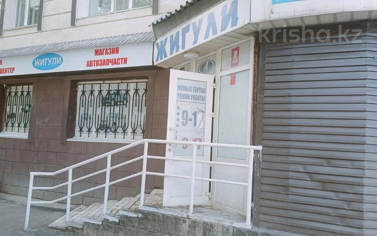 Свободное назначение, магазины и бутики · 60 м² за 40 млн 〒 в Костанае — фото 2