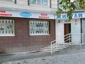 Свободное назначение, магазины и бутики · 60 м² за 40 млн 〒 в Костанае — фото 15