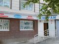 Свободное назначение, магазины и бутики · 60 м² за 40 млн 〒 в Костанае — фото 16