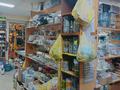Свободное назначение, магазины и бутики · 60 м² за 40 млн 〒 в Костанае — фото 8