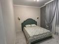 2-бөлмелі пәтер · 50.1 м² · 4/12 қабат, Розыбакиева 158 — Сатпаева, бағасы: 400 000 ₸ в Алматы, Бостандыкский р-н — фото 5