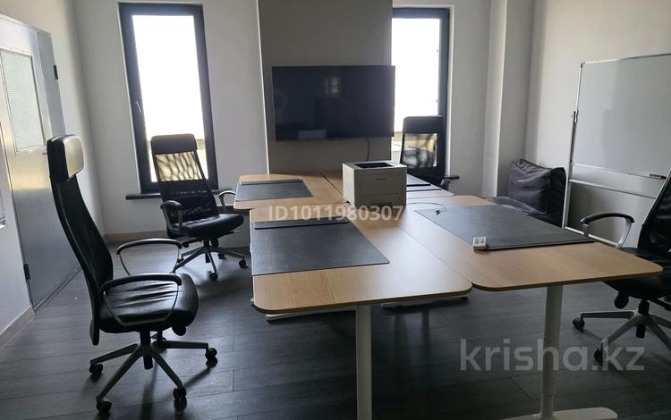 Офисы · 150 м² за 1.5 млн 〒 в Алматы, Бостандыкский р-н — фото 2