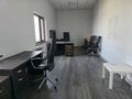 Офисы · 150 м² за 1.5 млн 〒 в Алматы, Бостандыкский р-н — фото 8