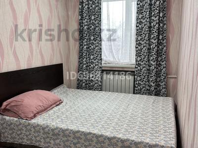 3-комнатная квартира · 65 м² · 4/4 этаж, Шевченко — Назарбаева за 13 000 ₸ в Талдыкоргане